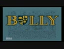 【BULLY】いざ！悪ガキの頂点へ！　Part１【実況プレイ】