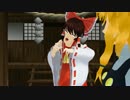 ショートウホウその４～パーフェクト巫女霊夢～
