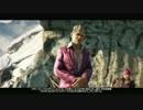 XboxOne FarCry4 日本語吹替版 41