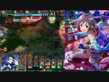 【会話つき】黒曜がレズる！ part14【オリハルB】