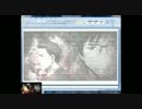 Wordで寄生獣のOPを作ってみた