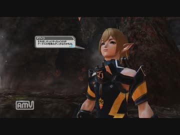 迫真アークス部・性の裏技 part11