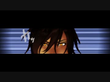 【MMD刀剣乱舞】　Daisuke　【おだて組】