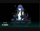 2015冬イベント　E3