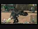 スイッチアサルトⅢS試射動画