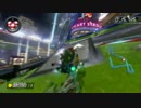 MK8 マリオカートスタジアム ネタNISC