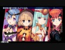 ダンジョントラベラーズ２大体初見の鍛冶縛り+α・実況プレイPart155