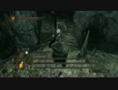 【ダークソウル２】ギンバサの旅DLC編part7【実況】