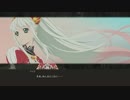 [PS3] テイルズオブゼスティリアを一通りプレイ Part069 [TOZ]