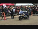 鈴鹿モータースポーツ祭