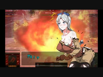 【WoT】永遠亭戦車流part24【ゆっくり実況】