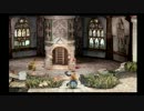 FF9　極限低レベルクリアー＋α縛り　part20