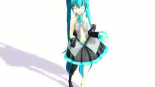 【第14回MMD杯Ex】ミクの愛は流れる　その1