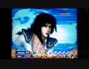 【パチンコ】ＣＲ北斗の拳６宿命Ｈ８４【4回目】
