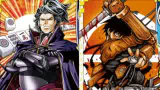 [戦国大戦]視聴者と新カードの力で駆け上がる：PART２０[正３位]