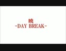 7DAYS 実況　Last part