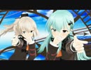 【MMD艦これ】セツナトリップを踊らせたかった【鈴谷,熊野】