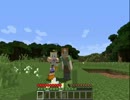 【Minecraft】初心者2人の大冒険！part1 【実況】