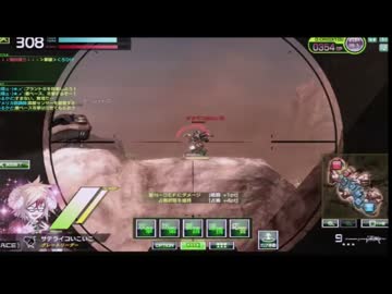 回遊マグロ放浪記　VS　不夜城ＲＥＤ　4戦目