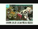 【艦これ】乙っぺい提督のE3攻略　＃02【鉄平】