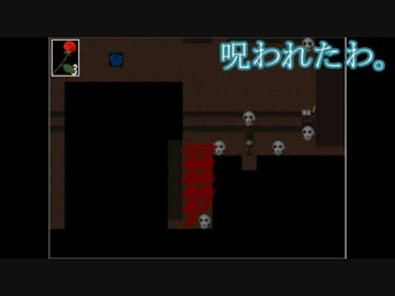 【排球】GKOとその部下がIbをやってみた　Part.11