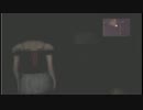 ヘタレな２人+１が『零～眞紅の蝶～』やってみた ３３ノ夜