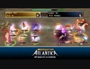 315 Korea Atlantica Titan Final