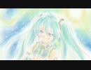 【初音ミク】 さよならレクイエム 【オリジナル】