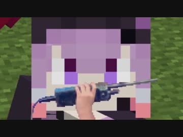 【Minecraft自作MOD】ドラゲナイMODつくってみた【結月ゆかり】