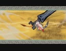 友達が意地悪で説明書を抜いた『大神』初見プレイpart3