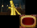 バレーゲーマーがレイトン教授VS逆転裁判を実況プレイ　part35