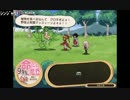 aisssyさんの 帽子世界 【実況プレイ】 その2