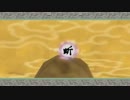 友達が意地悪で説明書を抜いた『大神』を初見プレイpart4