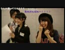 【踊オフ】振付作成ニコ生 part6 【振付師たちへインタビュー】