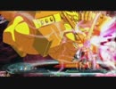 【BBCP2.0】Gテイガーコン色々【科学の力】