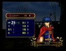 迫真エムブレム部  海賊討伐の裏技