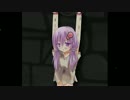 監禁姿の結月ゆかりさんを眺めるだけの動画