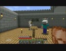 【minecraft】３人で城をつくりますん【part1】