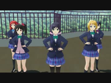 【μ's】エンゼル体操【ＭＭＤラブライブ！】