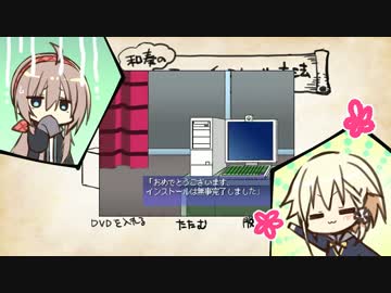 サノバウィッチ　カウントダウンムービー3日前