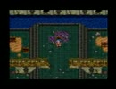 ゴンザレス一押しのドラクエⅥを実況する。　その23