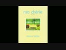 【歌ってみた】 Malice Mizer - Ma cherie