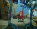 【ｱｸﾀﾞｲｶﾝ】戦場の絆　ｹﾞﾙｸﾞｸﾞ　Ｓ７　６６　Ｓクラス