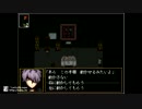 IB 漉し餡美術館ごと嚙み潰し実況Part6