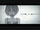うぃ～ 外見と内面　を歌わせていただきました
