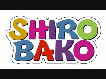 SHIROBAKO　19話で釣具の上州屋CM.mp4