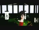 【MMD刀剣乱舞】こしたんたん