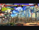GUILTY GEAR Xrd プレイ動画 練習編 part03