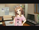 【実況】リア充に、俺はなる!!『彼女はオレからはなれない』 第11話