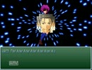 【ニコニコRPG～そしてニコニコへ～】を実況プレイ！part12